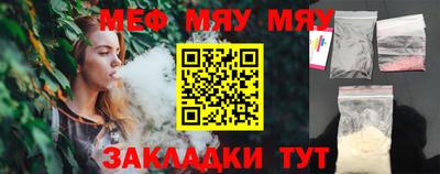кристаллы Дубна