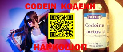 мдпв Донецк