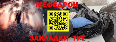 мдпв Донецк