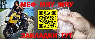 кристаллы Дубна