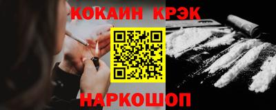 Альфа ПВП Донской