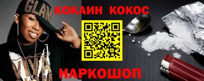 Альфа ПВП Донской