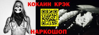 мдпв Донецк