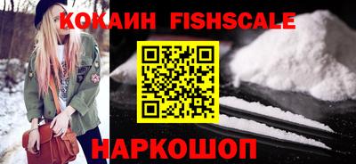 кристаллы Дубна