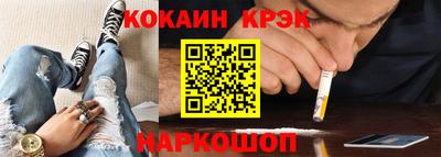 мдпв Донецк