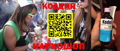 мдпв Донецк