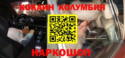 Альфа ПВП Донской