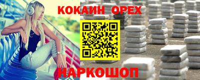 Альфа ПВП Донской