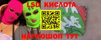 Альфа ПВП Донской
