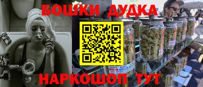 Альфа ПВП Донской