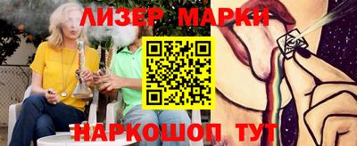 Альфа ПВП Донской