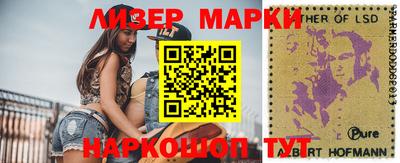 Альфа ПВП Донской