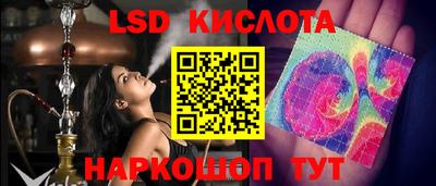 Альфа ПВП Донской