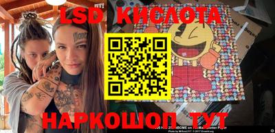 Альфа ПВП Донской