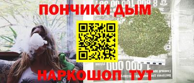 кристаллы Дубна