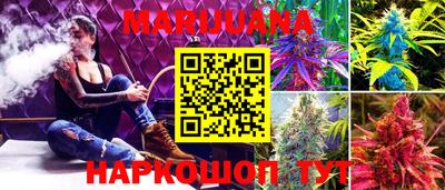 кристаллы Дубна