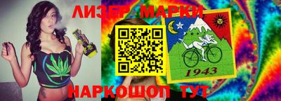 кристаллы Дубна