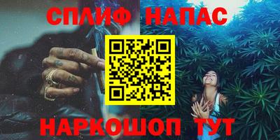 кристаллы Дубна