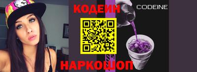 Альфа ПВП Донской
