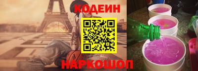 мдпв Донецк