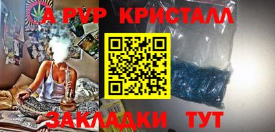 мдпв Донецк