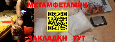 Альфа ПВП Донской