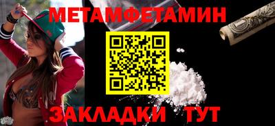 мдпв Донецк