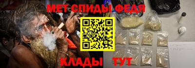 мдпв Донецк