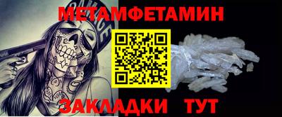 мдпв Донецк