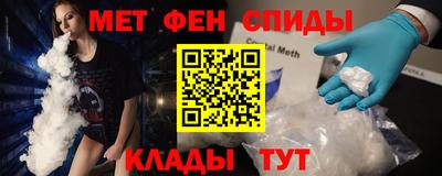Альфа ПВП Донской