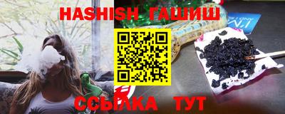 Альфа ПВП Донской