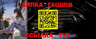 Альфа ПВП Донской