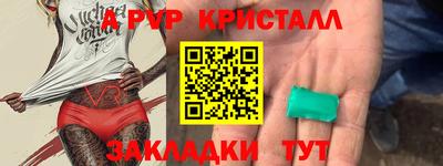 мдпв Донецк