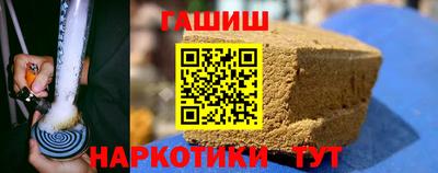 мдпв Донецк