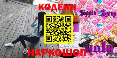 кристаллы Дубна