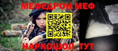 Альфа ПВП Донской