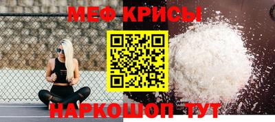 Альфа ПВП Донской
